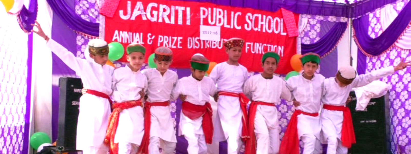 Jagriti Public School